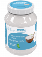 acidofilin-1