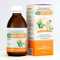 biovestin-a