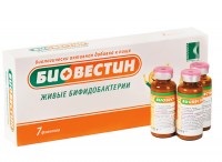 biovestin21