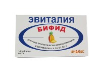 evitaliya-bifid-ananas