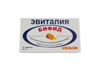 evitaliya-bifid-apelsin