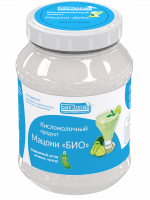 maconi-bio-1
