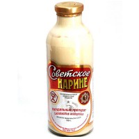narine-sovetskoe-250