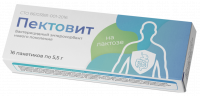 pektovit-laktoza