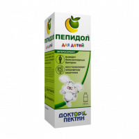 pepidol-3-250ml