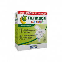 pepidol-3-2x100ml