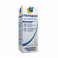 pepidol-5-250ml