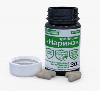probiotik-narine-kaps