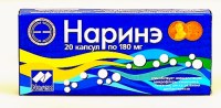 probiotik-narine-kapsuly