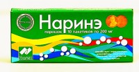probiotik-narine-poroshok