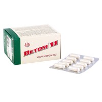 vetom-1.1-kapsula-1