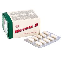 vetom-2-kapsula-1