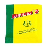 vetom-2-paketik-2