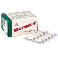 vetom-4-kapsula-1