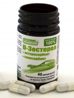zosterol-40-16